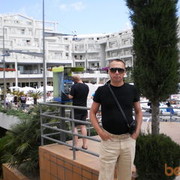 ���������� ������-��-����, ���� ������� ����, 50 ���, ������������ ��� ������, ����� � ���������, c�������� ���������, ���������