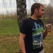 ���������� ����, ���� ������� �����, 33 ����, ������������ ��� ������, ����� � ���������, c�������� ���������, ���������