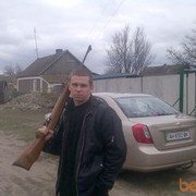  ,   Serg, 40 ,   ,   , c 