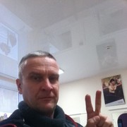 ���������� �����, ���� ������� ���, 57 ���, ������������ ��� ������, ����� � ���������, c�������� ���������