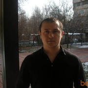 ���������� �������, ���� ������� ����, 37 ���, ������������ 