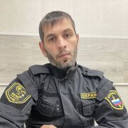 ���������� ������, ���� ������� ������, 37 ���, ������������ ��� ������, ����� � ���������