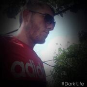 ���������� ������, ���� ������� Roman, 28 ���, ������������ ��� ������, ����� � ���������