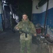 ���������� ������, ���� ������� ������, 45 ���, ������������ ��� ������, ����� � ���������