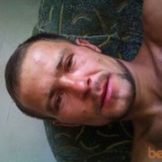  ,   Ig0970200488, 42 ,  