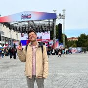 ���������� ������, ���� ����� ���� �������, 23 ����, ������������ ��� ����� � ���������, c�������� ���������