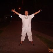 ���������� �����, ���� ������� �������, 38 ���, ������������ ��� ������, ����� � ���������, c�������� ���������