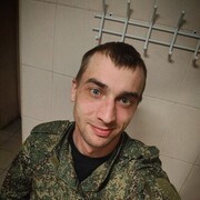  -,   , 29 ,   ,   , c 