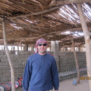 ���������� ���������, ���� ������� ���������, 38 ���, ������������ ��� ������