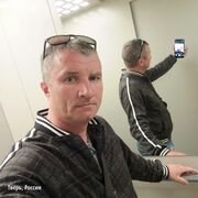  ,   Valentin, 41 ,   ,   , c , 