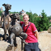 ���������� ����, ���� ������� �������, 41 ���, ������������ ��� ����� � ���������, c�������� ���������