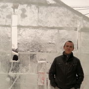 ���������� ���������, ���� ������� ���������, 36 ���, ������������ ��� ������