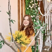 ���������� ���������, ���������