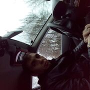 ���������� �������, ���� ������� �������, 44 ����, ������������ ��� ������, ����� � ���������, c�������� ���������, ���������