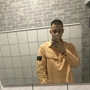 ���������� �����, ���� ����� �����, 20 ���, ������������ ��� ������, ����� � ���������