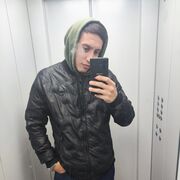  ,   , 26 ,   ,   