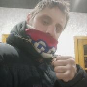 ���������� ������, ���� ������� Andron, 30 ���, ������������ ��� ������, ����� � ���������, ���������