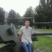 ���������� �������, ���� ������� �����, 41 ���, ������������ ��� ������, ����� � ���������, c�������� ���������