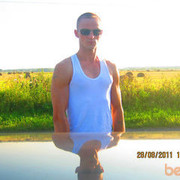 ���������� ������, ���� ������� ������, 44 ����, ������������ ��� ������, ����� � ���������, c�������� ���������