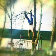 ���������� �������, ���� ������� �����, 29 ���, ������������ ��� ������, ����� � ���������, c�������� ���������