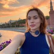 ���������� ����������, �����