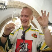 ���������� �����, ���� ������� ����, 33 ����, ������������ ��� ������, ����� � ���������, c�������� ���������, ���������