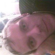 ���������� ���������, ���� ������� �������, 41 ���, ������������ ��� ������