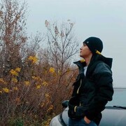  -,   , 20 ,   ,   