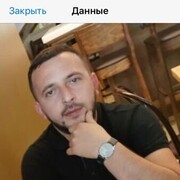 ���������� ������, ���� ������� ������, 35 ���, ������������ ��� ������, ����� � ���������