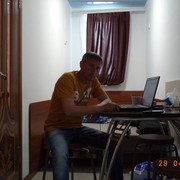 ���������� ����������, ���� ������� ���������, 44 ����, ������������ ��� ������, ����� � ���������, c�������� ���������