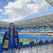 ���������� ������-��-����, ���� ������� ����������, 27 ���, ������������ ��� ������, ����� � ���������