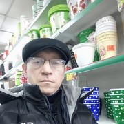  ,   , 54 ,     , c 