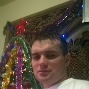  ,   Adrian, 39 ,   ,   , c 