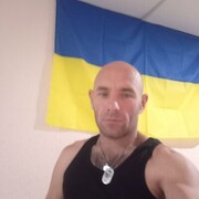 ���������� ��������, ������� ����, 41