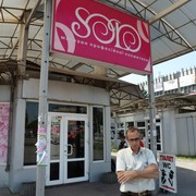  ,   A, 65 ,   
