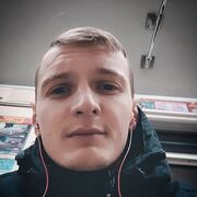 ���������� ������, ���� ������� Artsem, 32 ����, ������������ ��� ������, ����� � ���������, c�������� ���������