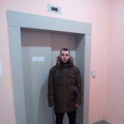 ���������� ������, ���� ������� ������, 39 ���, ������������ ��� ����� � ���������, c�������� ���������