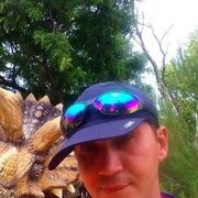 ���������� �����, ���� ������� �����, 42 ����, ������������ ��� ������, ����� � ���������, c�������� ���������