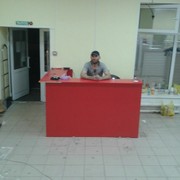  ,   79538950161, 51 ,   ,   , c 