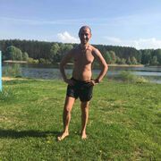  ,  Maxim, 45