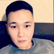  ,  , 29
