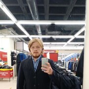 ���������� ������, ���� ������� Askar, 30 ���, ������������ ��� ������, ����� � ���������