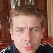 ���������� ������, ���� ������� ����, 38 ���, ������������ ��� ������, ����� � ���������, c�������� ���������, ���������