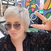 ���������� ������, ���� ������� �������, 39 ���, ������������ ��� ������, ����� � ���������