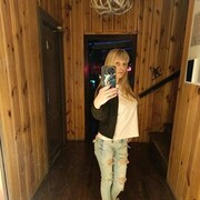 ���������� �������, ���� ������� ����, 41 ���, ������������ ��� ������, ����� � ���������