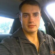 ���������� �������, ���� ������� ����, 47 ���, ������������ ��� ������