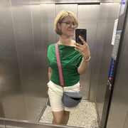 ���������� ������, ���� ������� ������, 41 ���, ������������ ��� ����� � ���������, c�������� ���������