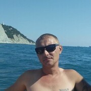 ���������� ��������, ���� ������� ������, 44 ����, ������������ ��� ������, ����� � ���������, c�������� ���������, ���������