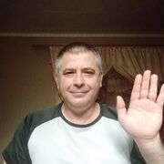 ���������� ��������, ������� ����, 53