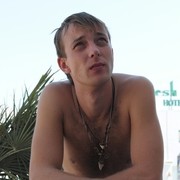 ���������� ���������, ���� ������� ������, 41 ���, ������������ ��� ������, ����� � ���������, c�������� ���������